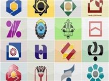 تخلف ۶۳ درصدی بانکها در واگذاری سهام غیربانکی و اموال مازاد + سند