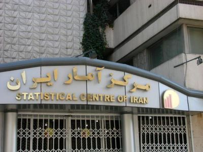 نکات قابل‌تاملی از سفره ایرانی‌ها به زبان مرکز آمار ایران