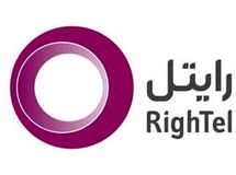 رایتل حیاط خلوت چه کسانی است؟