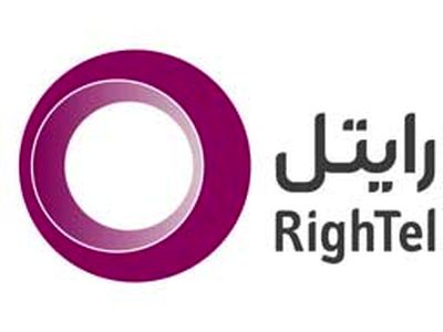 رایتل حیاط خلوت چه کسانی است؟