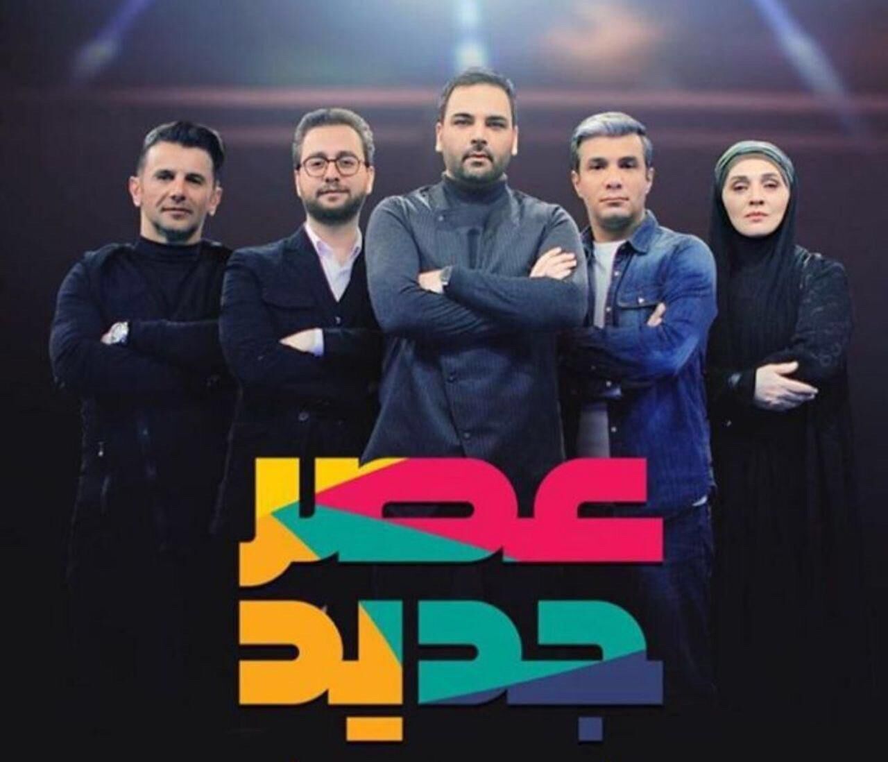 هزینه تبلیغات اسپانسر برنامه «عصر جدید» به ۶۶ میلیارد تومان رسید/ "به‌پرداخت ملت" در یکسال هزینه تبلیغش را ۳۰ میلیارد افزایش داد