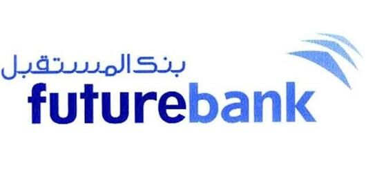 فیوچر بانک بحرین ۹/۱ میلیون دلار ارز ۴۲۰۰ تومانی دریافت کرده است