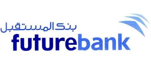 فیوچر بانک بحرین ۹/۱ میلیون دلار ارز ۴۲۰۰ تومانی دریافت کرده است