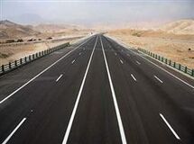 هیچ آزادراهی به بخش خصوصی واگذار نشده است