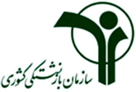 اخذ مدرک دکتری بدون لیسانس!/ شرکت در یک دوره آموزشی آزاد پولی 2.5 ساله، دکترا محسوب میشود!؟