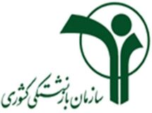 مدرک تحصیلی غیرمرتبط ۴۱ مدیر ارشد صندوق بازنشستگی و شرکت‌های تابعه‌اش افشا شد