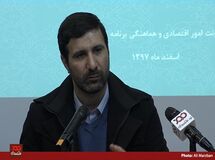 شرکت‌های گاز،‌ پالایش و پخش و پتروشیمی اساسنامه ندارند!