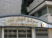 بخش صنعت در رتبه اول اشتغالزایی با وجود تحریم