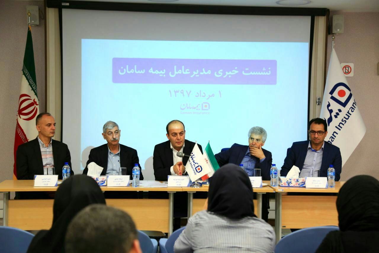درآمد حق بیمه سامان  با رشد 53 درصدی به  10,000 میلیارد ریال رسید