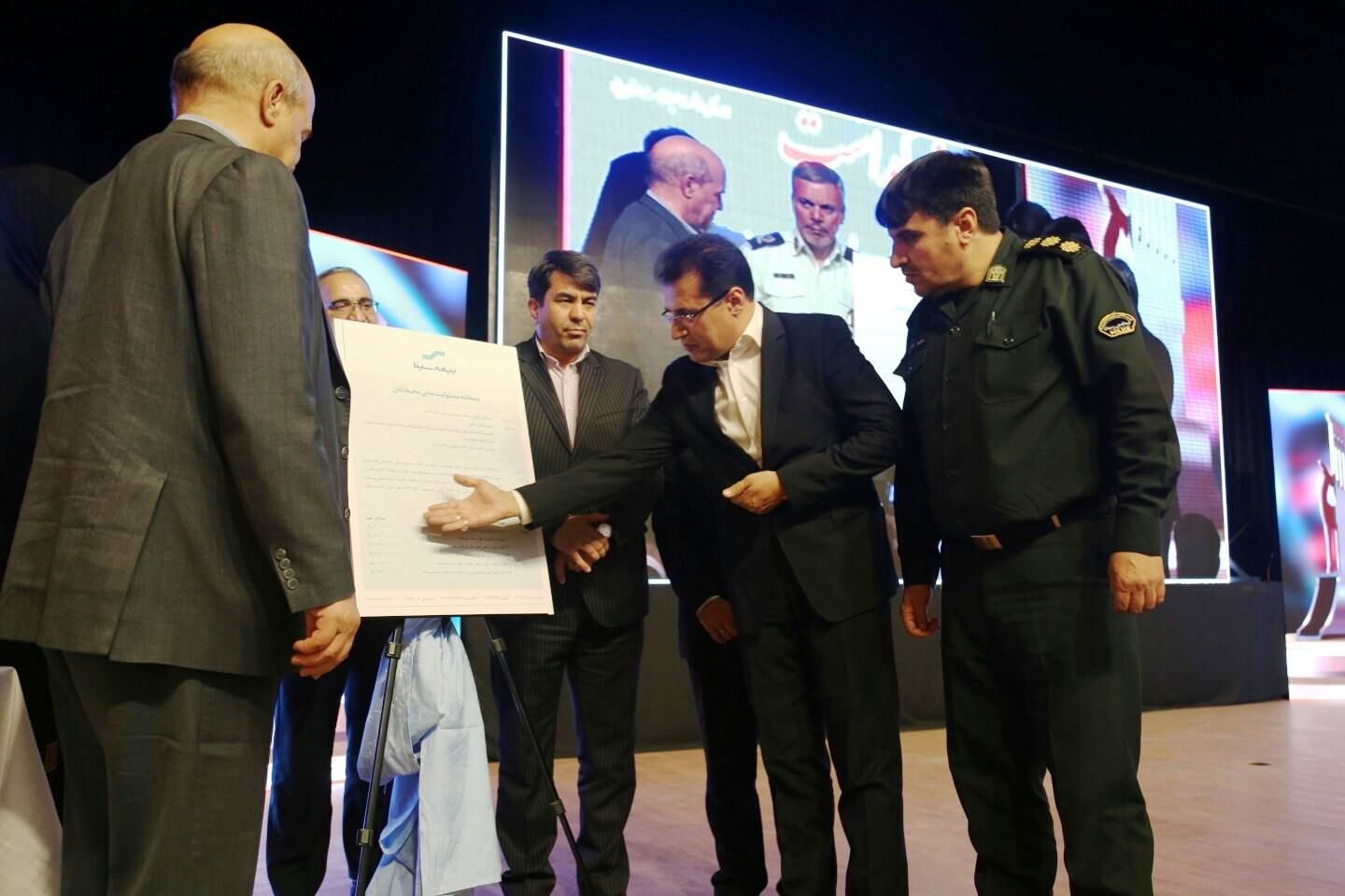 محیط‌بانان کشور تحت پوشش بیمه سینا قرار گرفتند