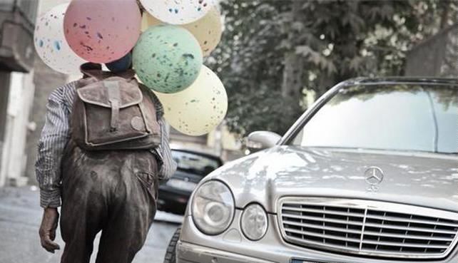 ایران در شاخص ضریب جینی رتبه ۶۳ جهان را بدست آورد!