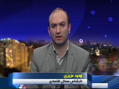 دولت عزمی برای تنظیم لایحه مالیات بر عایدی سرمایه ندارد/ مالیات بر مسکن در ۱۸۰ کشور دیگر انجام می‌شود