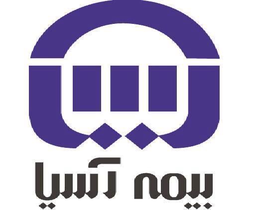 روند به رشد سرمایه گذاری های بیمه آسیا