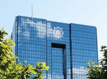 ضرر ایران از خرید و فروش اوراق قرضه بین المللی طی سالهای فعالیت دولت روحانی + جدول
