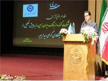 مشارکت بانک ایران زمین در طرح "تا مهر با همدلی" کمیته امداد امام (ره)