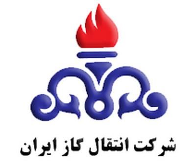 آیا مدیرعامل شرکت انتقال گاز به دادسرای دیوان محاسبات احضار شده است؟