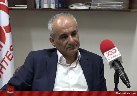 گالری