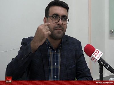آیت‌الله خامنه‌ای در تاریخ ۶۸/۳/۲۴ دقیقا چنین روزی را برای اقتصاد ایران متصور شده بودند