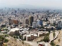 قیمت مسکن در گران‌ترین محله تهران حدود ۹ برابر ارزان‌ترین محله است