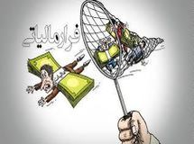 ۹۰ هزار میلیارد تومان فرار و معافیت مالیاتی داریم