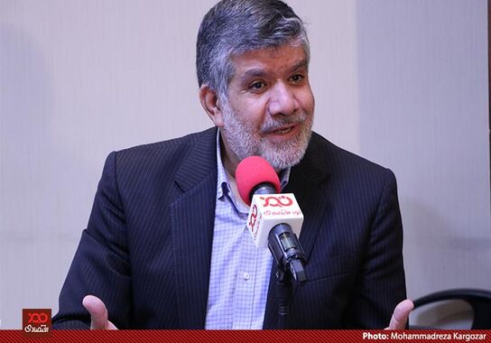 گالری