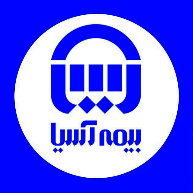 تولید بیمهآسیا ،فراتر از پیش بینی عملیاتی، تحقق یافت