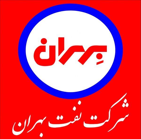 شرکت نفت بهران طی یکسال اخیر قیمت محصولات خود را بین ۷۰ تا ۹۰ درصد افزایش داده است