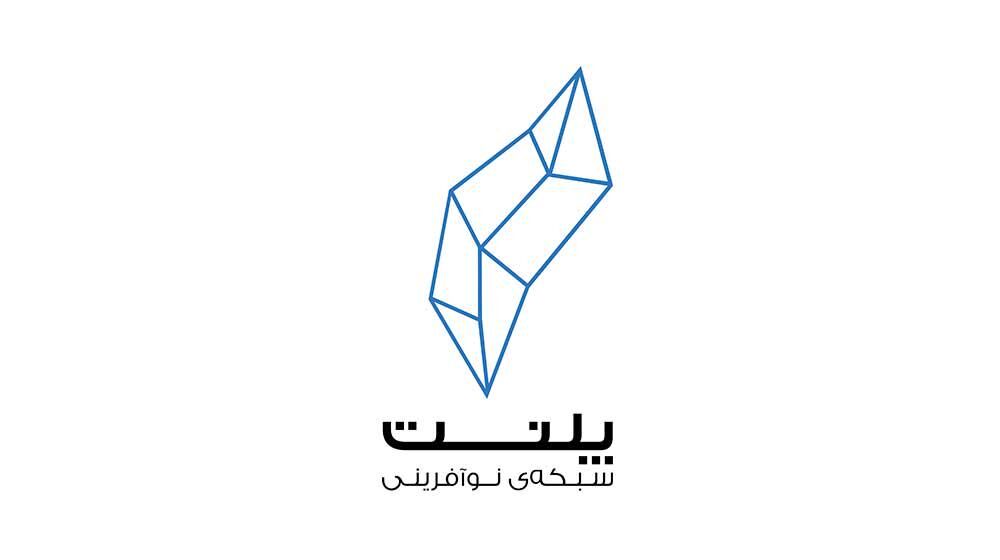 تیم های ایده در شبکه نوآفرینی «پلنت» دعوت به همکاری شدند