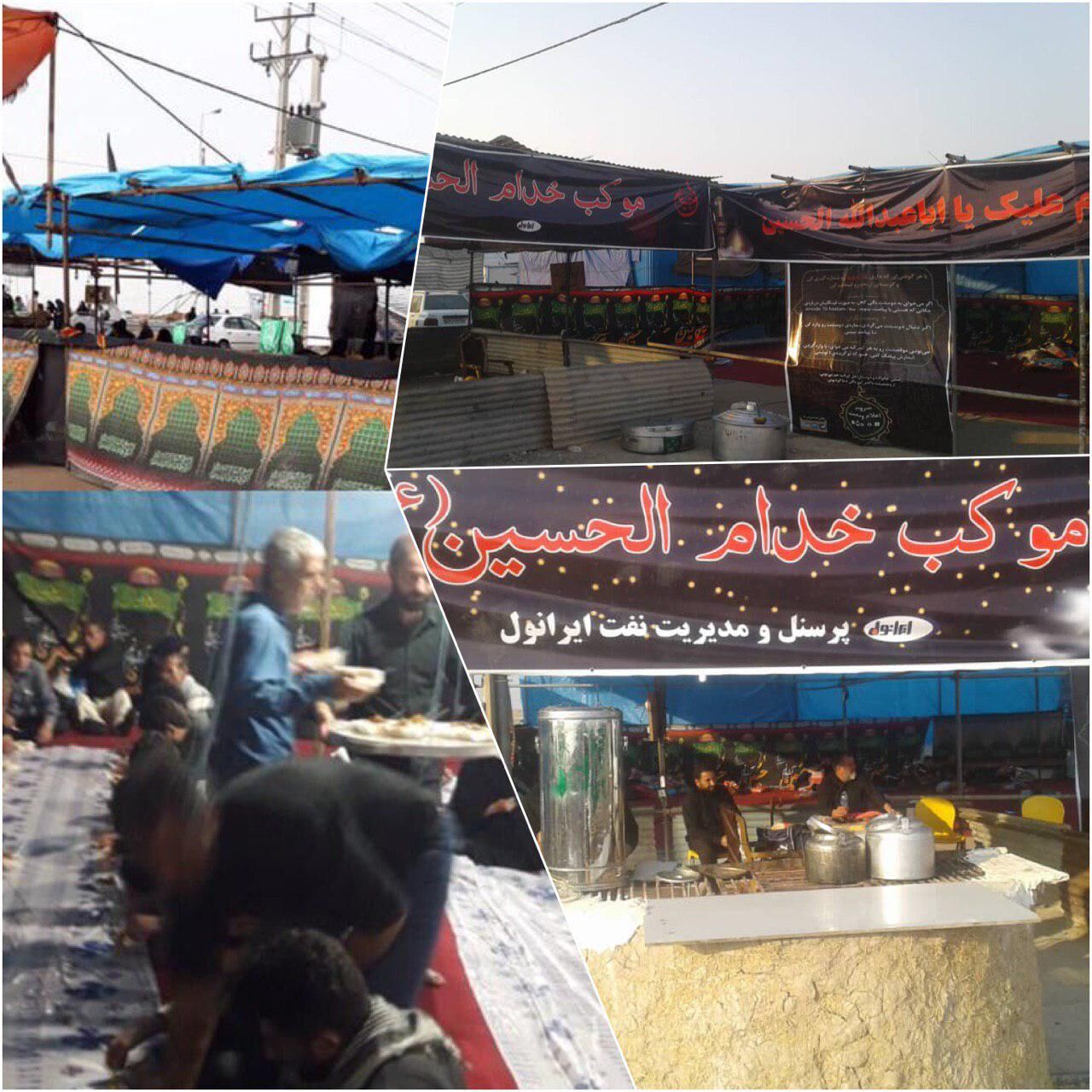 بر پایی موکب خدام الحسین (ع) شرکت نفت ایرانول در مرز شلمچه