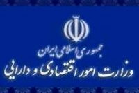۴۵ درصد ارز صادراتی طی ۱۸ ماه گذشته به کشور بازگشته است