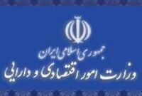 ۴۵ درصد ارز صادراتی طی ۱۸ ماه گذشته به کشور بازگشته است