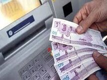 دولت منابع کمک به ۱۸ میلیون خانوار را از کجا تامین می‌کند؟
