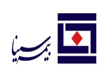 به‌زودی بیمه سینا ۲۵۰۰ میلیاردی می‌شود
