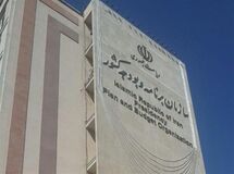 سناریوهای مختلف در مورد قیمت ارز و درآمدهای نفتی در بودجه ۹۹