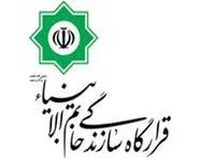 پالایشگاه ستاره خلیج فارس را خارجی‌ها می‌ساختند، ۵ میلیون یورو ارز از کشور خارج می‌شد