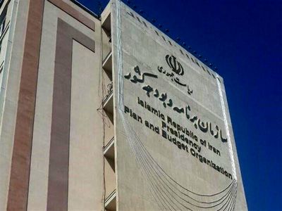 امکان برداشت رقم ریالی بسته حمایتی دولت به صورت وجه نقد
