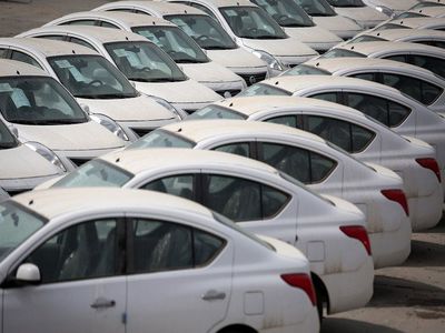 آخرین وضعیت ۲۲۷ خودرو دپو شده اروندی