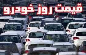 واکنش سرد بازار خودرو به افزایش قیمت بنزین