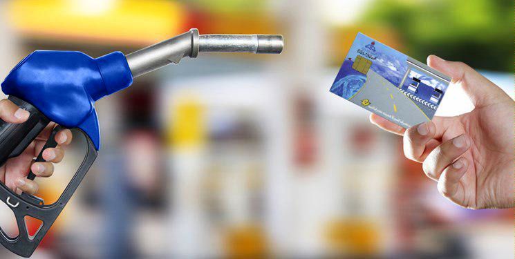 جزئیاتی از درآمدهای دولت از سهمیهبندی بنزین