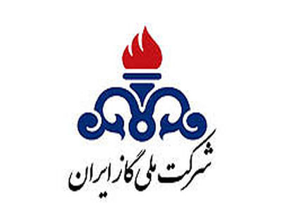 ثبت رکورد جدید در مصرف گاز