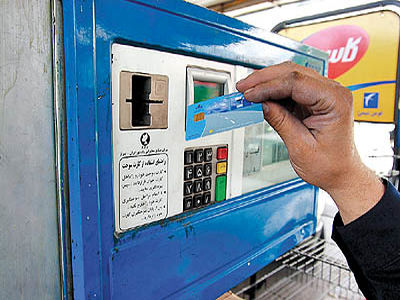 افزایش قیمت بنزین درآمد دولت را کاهش می‌دهد
