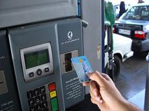 تلاش برای ایجاد ظرفیت صدور روزانه ۵۰ هزار کارت سوخت