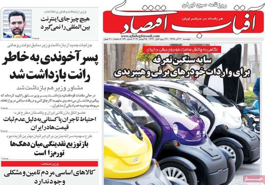 گالری