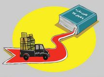 سامانه جامع گارانتی در نقش گلوگاه مبارزه با قاچاق