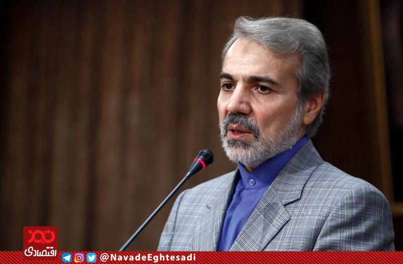 آیا نوبخت، مسئول سازمان مالیاتی کشور است که میگوید "هنرمندان حساسند، نباید از آنها مالیات گرفت"