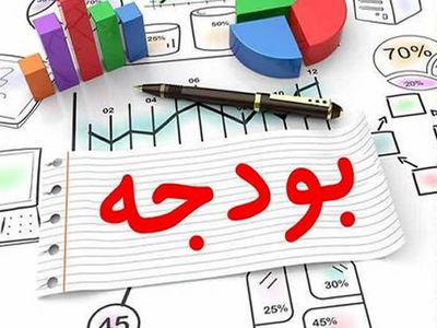 دولت کم شدن درآمدهای نفتی خود را از کجا تامین خواهد کرد؟