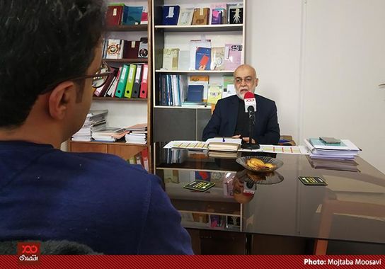 گالری