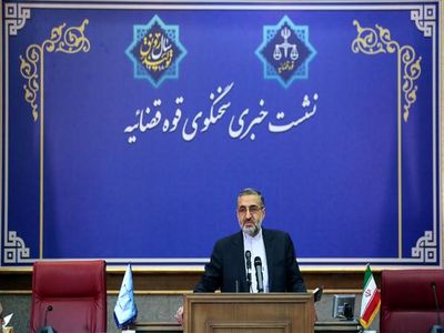 ورود قوه قضائیه به پاداش میلیاردی اعضای هیئت مدیره بانک کشاورزی