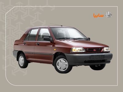 دومین مرحله فروش فوری و اعتباری پراید ۱۳۱؛ چهارشنبه، ۱۳ آذر