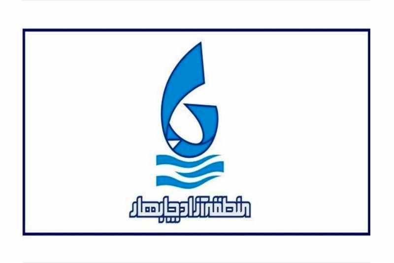 ساخت فرودگاه بین‌المللی چابهار آغاز شد